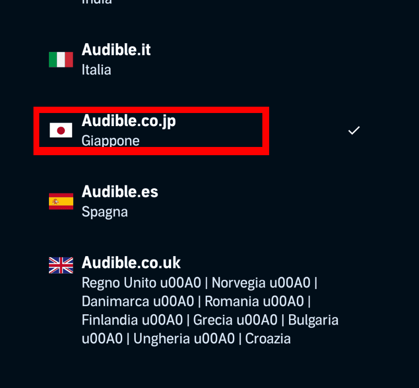 Audibleアプリ言語選択画面