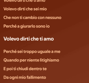 spotify「歌詞」画面