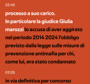 Spotify「エピソードの自動文字起こし」全体画面(一部分)